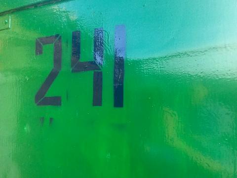 паркоместо по адресу Рижская ул., 73а