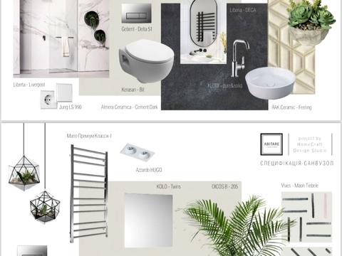 квартира по адресу Сагайдачного Петра ул., 18