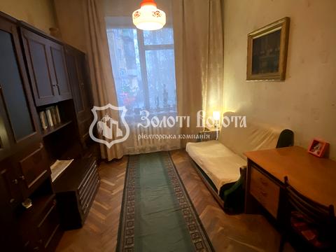 комната по адресу Кривоноса Максима ул., 5/1