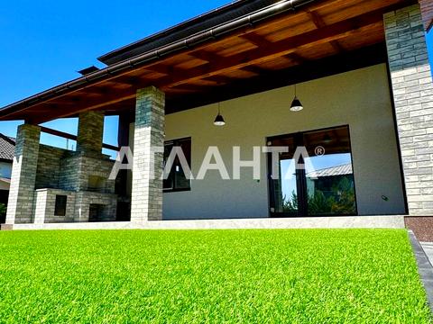 будинок за адресою с. Зарванці, Фортівська