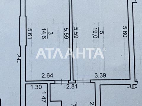 квартира за адресою Львів, Городоцька вул., 226
