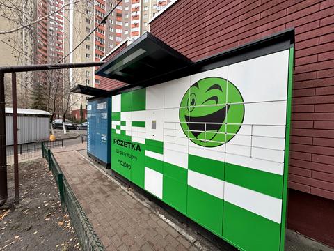 квартира за адресою Урлівська вул., 34