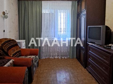 квартира по адресу Академика Королёва ул., 104/1