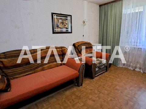 квартира по адресу Академика Королёва ул., 104/1