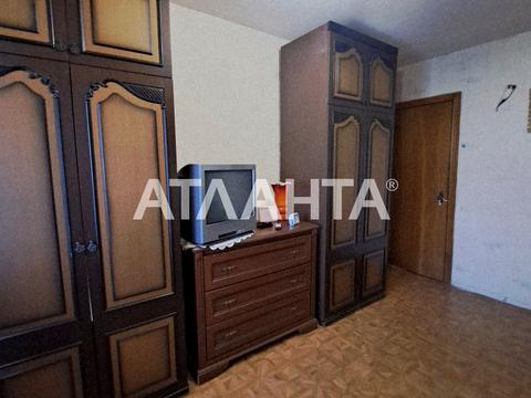 квартира по адресу Академика Королёва ул., 104/1