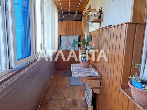 квартира по адресу Академика Королёва ул., 104/1