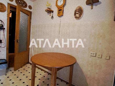 квартира по адресу Академика Королёва ул., 104/1