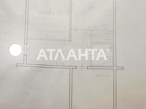 квартира по адресу Академика Королёва ул., 104/1