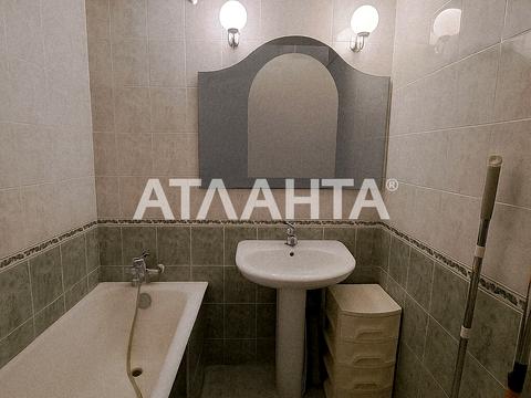 квартира по адресу Академика Королёва ул., 104/1