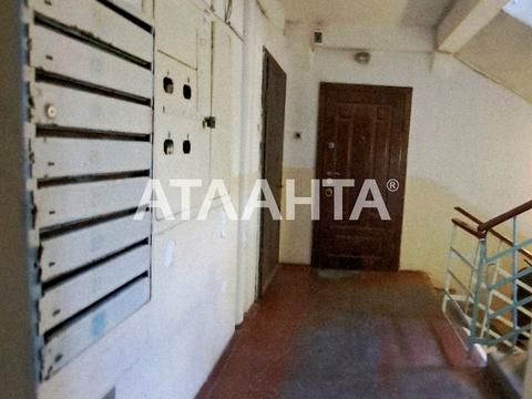 квартира по адресу Академика Королёва ул., 104/1