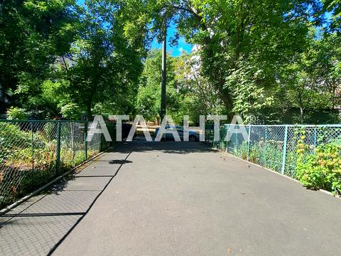 квартира по адресу Академика Королёва ул., 104/1