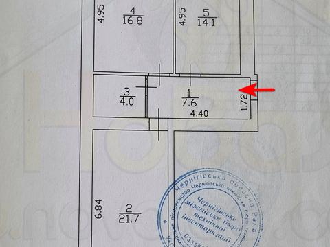 квартира за адресою Старобілоуська вул., 61