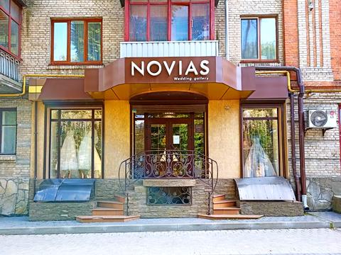 комерційна за адресою Героїв Маріуполя вул. (Гагаріна), 1