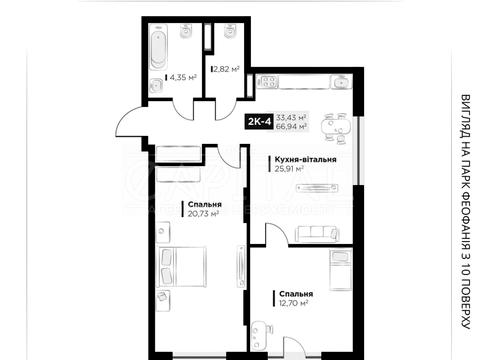 квартира за адресою Метрологічна вул., 15