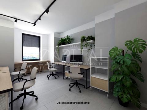 комерційна за адресою Євгена Чикаленка вул. (Пушкінська), 20