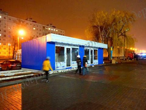 комерційна за адресою Харків, Тракторобудівників просп., 57