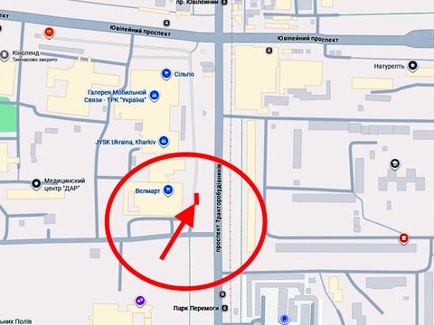 комерційна за адресою Харків, Тракторобудівників просп., 57