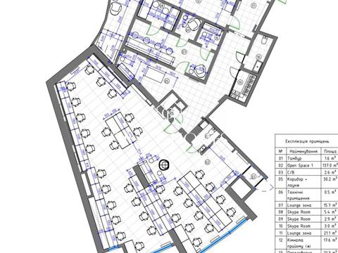 коммерческая по адресу Бусловская ул., 12