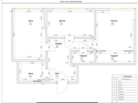 квартира за адресою Зарічна вул., 1-В