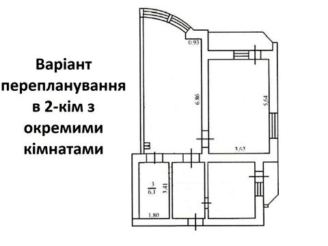 квартира за адресою Тростянецька вул., 49