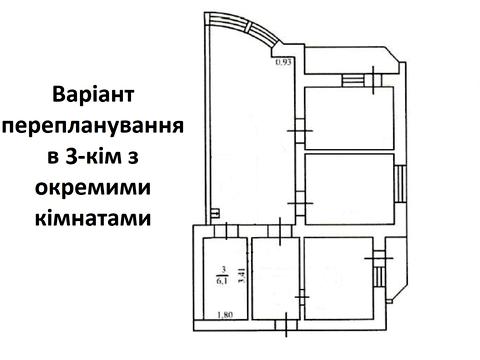 квартира за адресою Тростянецька вул., 49