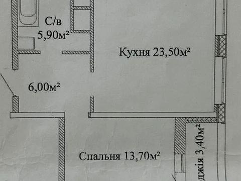 квартира по адресу Варненская ул., 27А