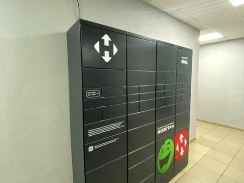 квартира за адресою Теремківська вул., 3-А