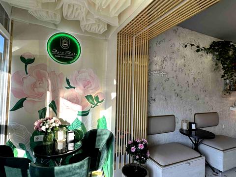 комерційна за адресою Проскурівського підпілля вул., 169