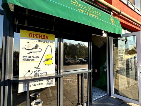 комерційна за адресою Проскурівського підпілля вул., 169