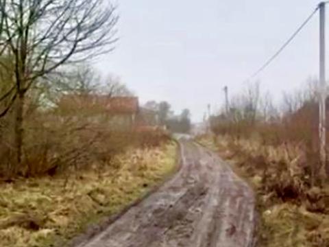 ділянка за адресою 