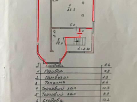 комерційна за адресою Грушевського вул., 57