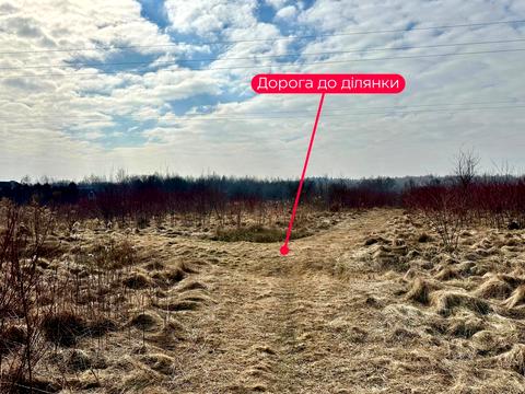 ділянка за адресою 