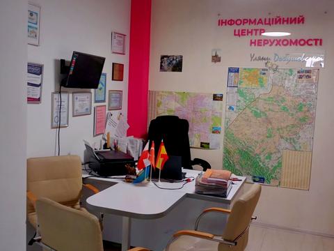 коммерческая по адресу Кульпарковская ул. (Кульпарківська), 64а