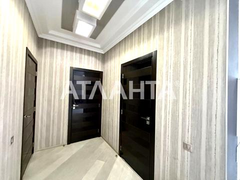 квартира за адресою Французький бульв., 22б