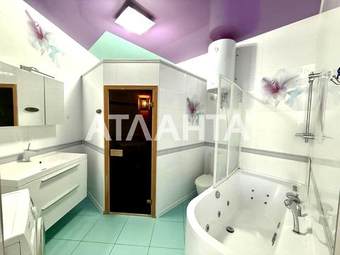 квартира за адресою Французький бульв., 22б