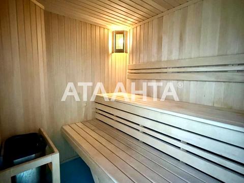 квартира за адресою Французький бульв., 22б