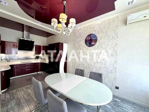 квартира за адресою Французький бульв., 22б