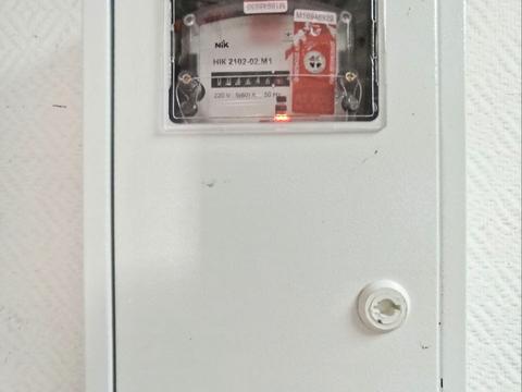 комерційна за адресою Свободи вул., 19