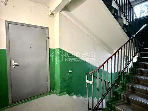 квартира по адресу Героев Труда ул., 15б