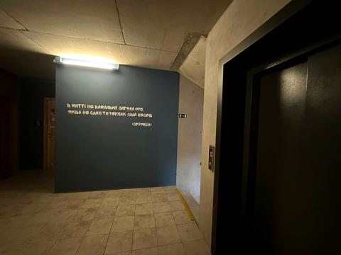 квартира по адресу Думанского ул., 27