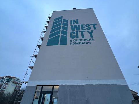 квартира по адресу Химиков ул., 28