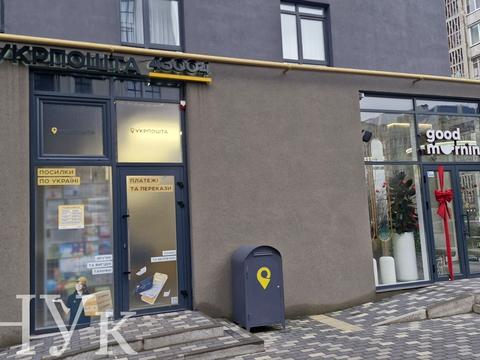 квартира по адресу Арцеулова ул., 2