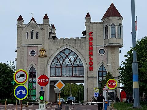 будинок за адресою с. Лиманка, Рибпортовська, 101