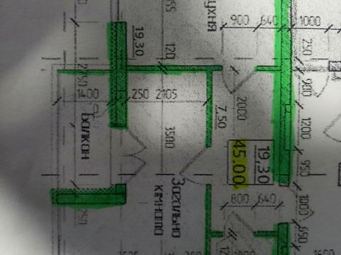 квартира по адресу Русская ул., 236б
