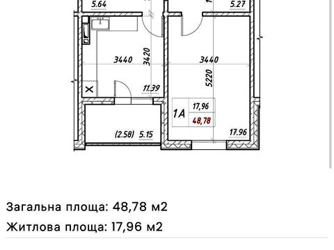 квартира по адресу Коноплянская ул., 22-А