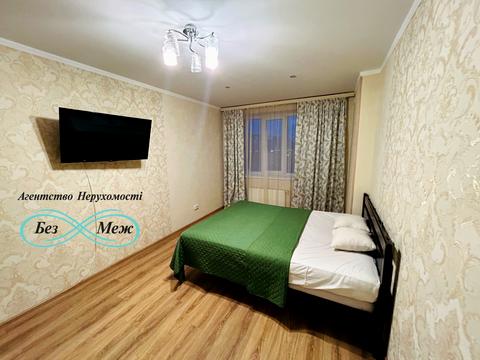 квартира за адресою Боголюбова вул., 13