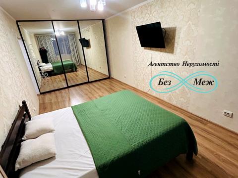 квартира за адресою Боголюбова вул., 13