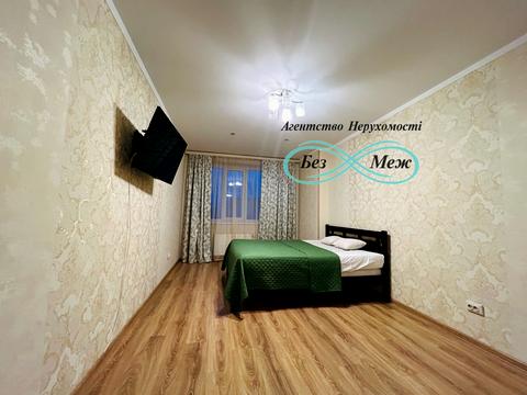 квартира за адресою Боголюбова вул., 13