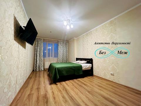 квартира за адресою Боголюбова вул., 13