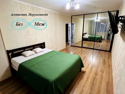 квартира за адресою Боголюбова вул., 13